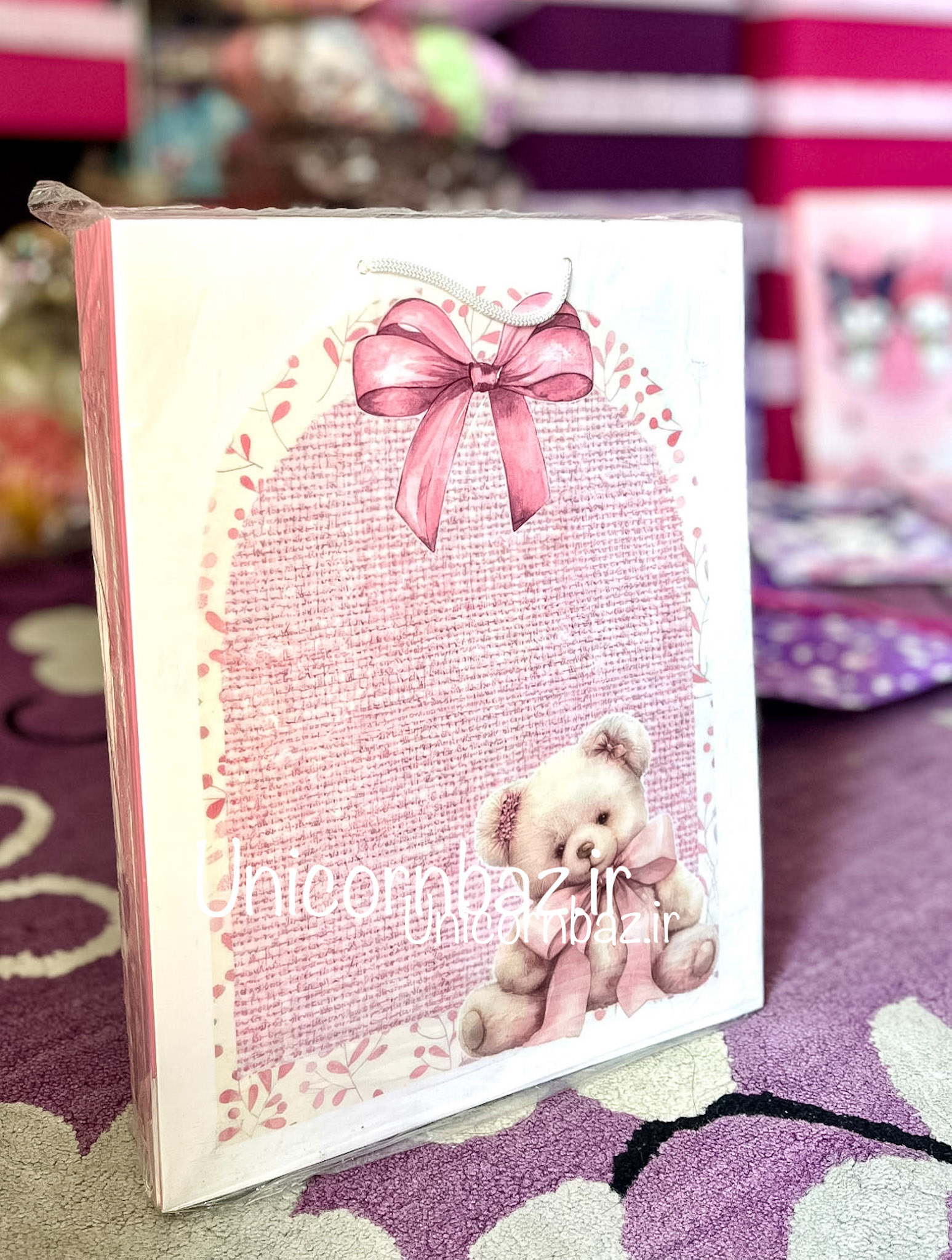 بگ هدیه بزرگ پینترستی